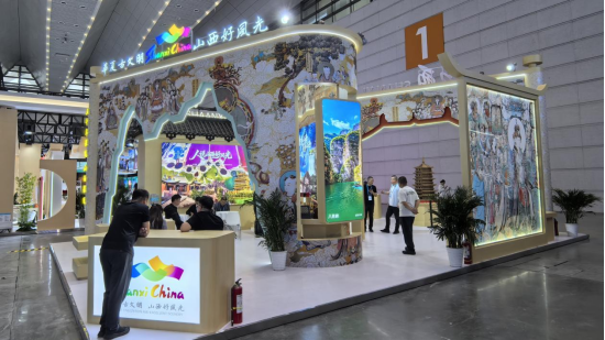 “晋风陕韵丝路同行”2026西安旅博会暨晋陕文旅国际旅游发展座谈会成功举办