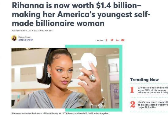 蕾哈娜成为美国最年轻的白手起家女性亿万富翁