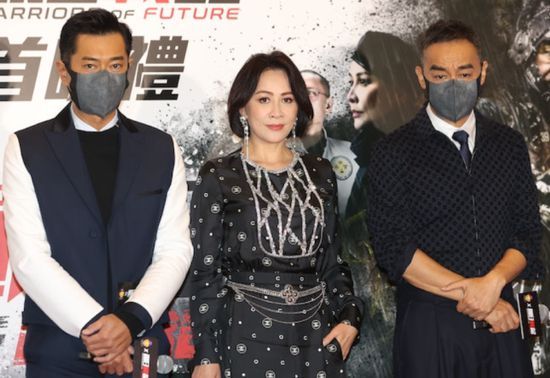 古天乐与刘嘉玲同台宣传 回应新电影