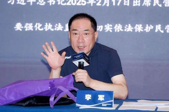 歌手陈红被指控转移数十亿资产？亚之杰老板离婚11年后开发布会 婚姻破裂后的资产暗战