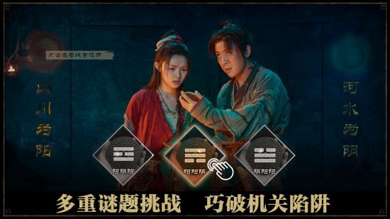 图4.jpg