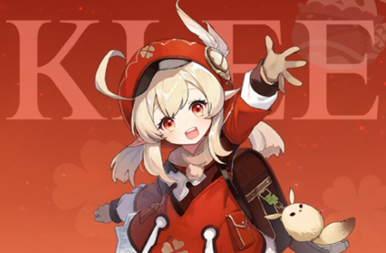 《原神》可莉盗版手办案3人被严惩 入选最高检典型案例