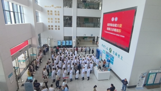 情系桑梓 健康同行——江西省赣萍商会医疗健康委员会返乡义诊惠民生
