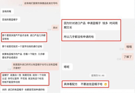 国内怎么上国外的电商平台 0ada5064-89d8-4cbf-8ef3-019cdf93a519.jpg