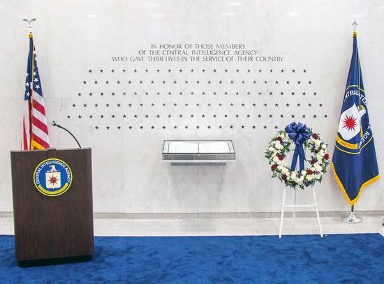 国家安全部：美国中央情报局挂在石墙上的第一颗黑星，与中国有关！