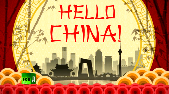  ▲“你好，中国”。（纪录片截图）