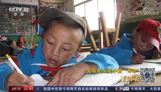在中国生活15年的美国小哥：认识中国就像剥洋葱