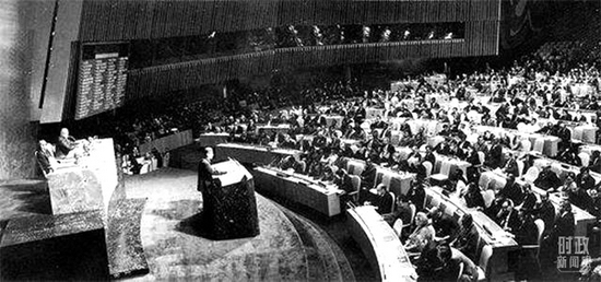 △1971年10月25日，第26届联合国大会现场。（资料图）