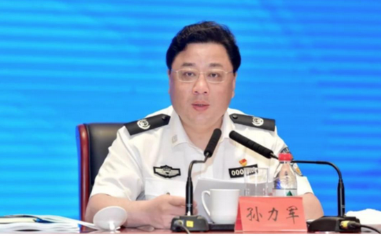 党内“毒瘤”孙力军被逮捕 中纪委700字通报有罕见之处！