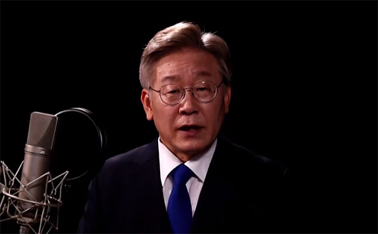 简历造假 赌博……韩总统候选人因家人丑闻纷纷致歉
