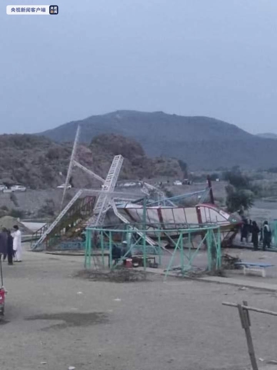 巴基斯坦一游乐园高空设施坠落 造成至少37人受伤