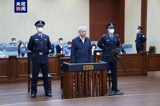 中国上将王被判处死刑图片