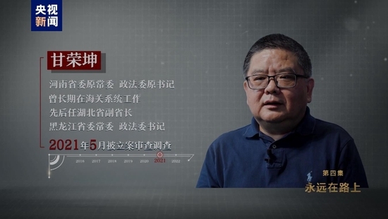 中央网信办部署“清朗·网络暴力专项治理行动” - Baidu PH - 菠菜论坛 百度热点快讯