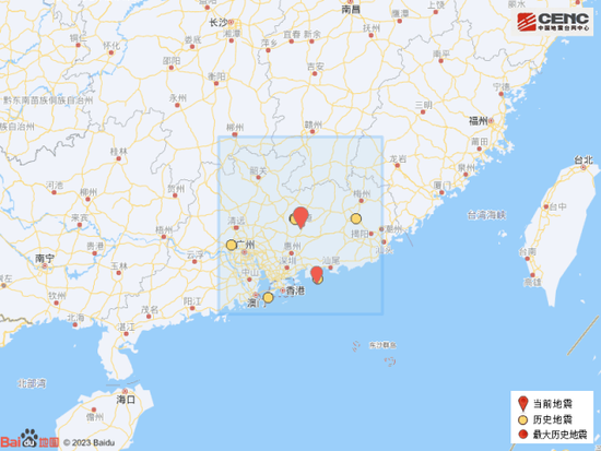 广东河源发生4.3级地震 暂无人员伤亡报告，河源近三个月已发生3次地震