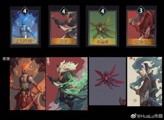 TapTap涉嫌抄袭游戏下架 画师：这么大规模盗图还是第一次见