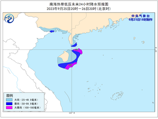 假期前兩股冷空氣輪番來襲，華西地區秋雨連綿不絕