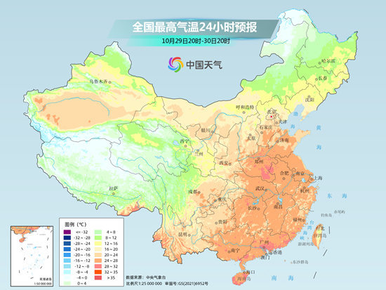 華北黃淮多地11月氣溫或衝上30℃！