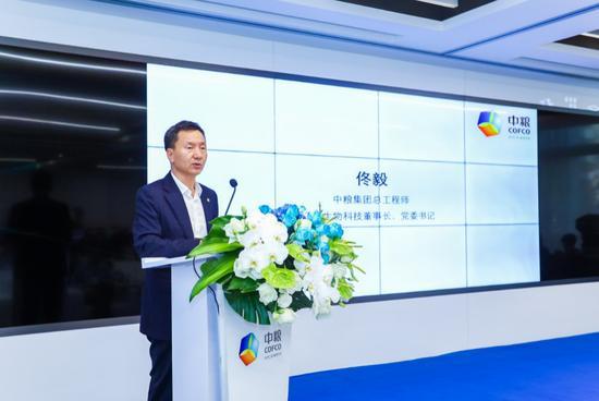 中央纪委国家监委佟毅被查曾任中粮科技董事长