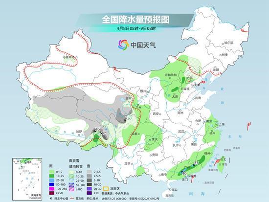 中央气象台发布暴雨蓝色预警  广东中部等地大暴雨
