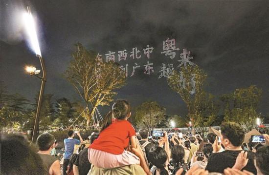 深圳：精彩活动向祖国献上深情祝福