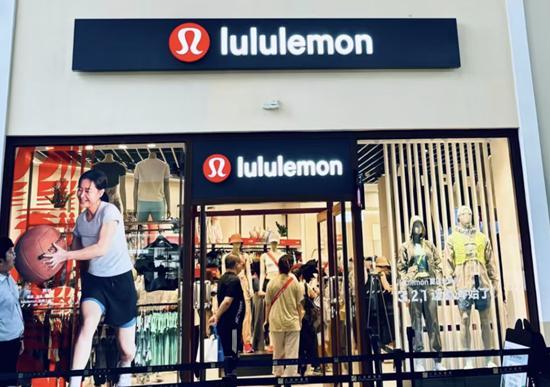 lululemon“增长告急”：平替围剿、营收减速，靠打折自救？ BUG