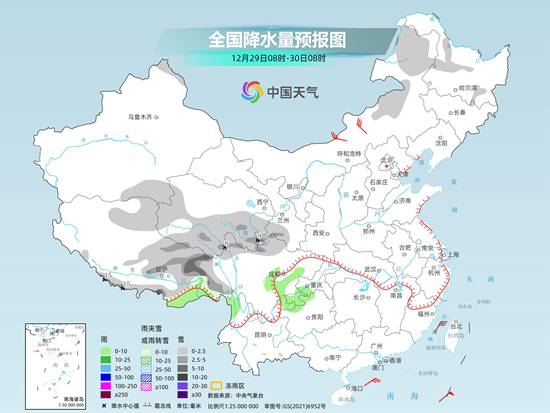 全国大部在晴朗中挥别2024年