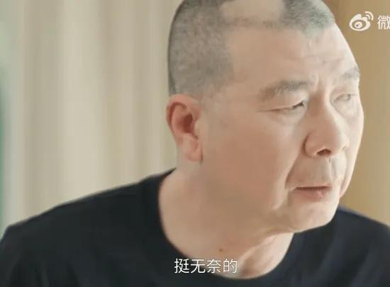 馮小剛辟謠“洛杉磯房屋被美國山火燒毀” 謠言止于智者