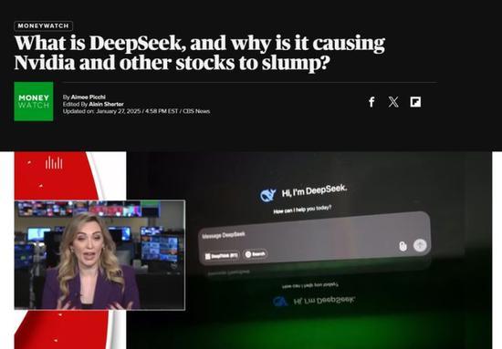 deepseek點亮了科技樹的分枝 偉大不能被計劃