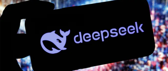 DeepSeek最强专业拆解来了，清交复教授超硬核解读