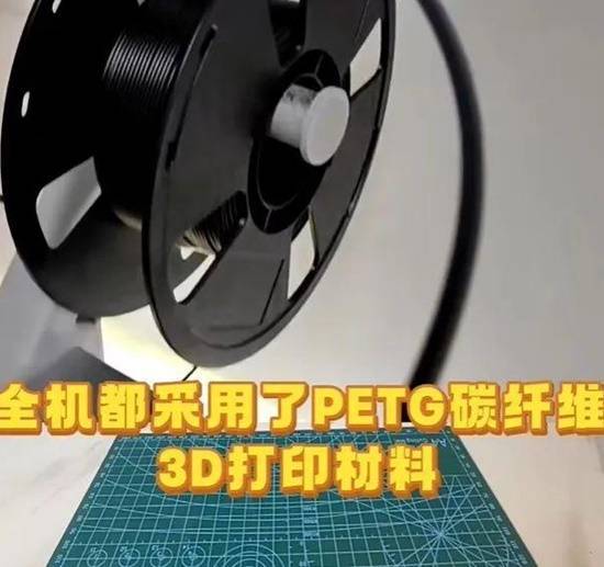 高中生手搓折疊屏驚動手機廠商 3D打印創(chuàng)新獲點贊