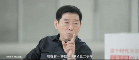 專家：汽車行業(yè)不存在恒大模式問題 繁榮下的暗涌