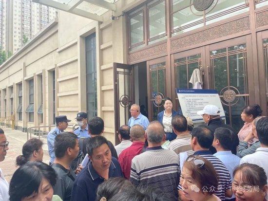 持续12年的股权争夺战即将落幕 75%股权归属终见分晓