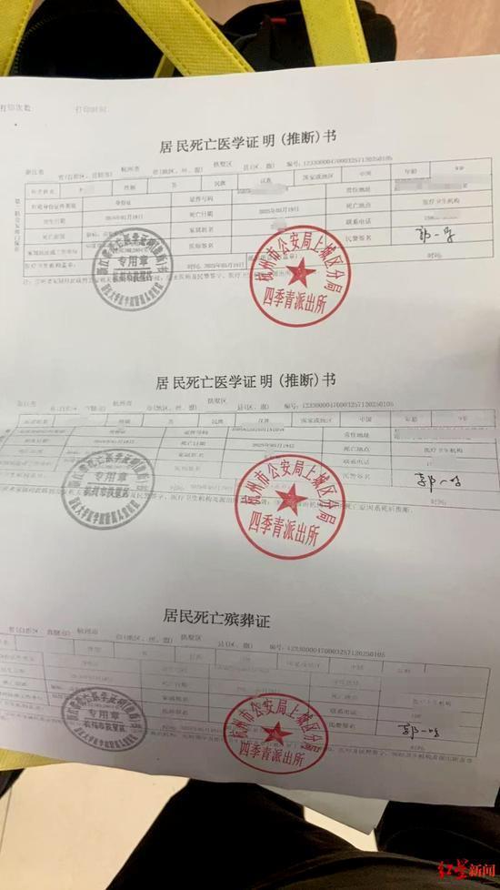 墜亡圍棋少年父親：通過打來(lái)教育孩子 單親父親的無(wú)奈與悲痛