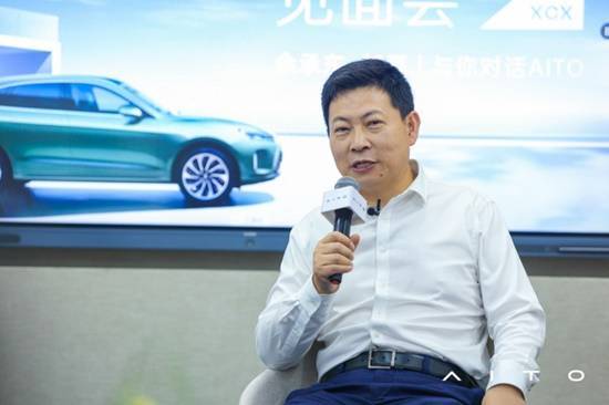 小米王化疑似回應余承東 強調(diào)小米汽車交付量目標