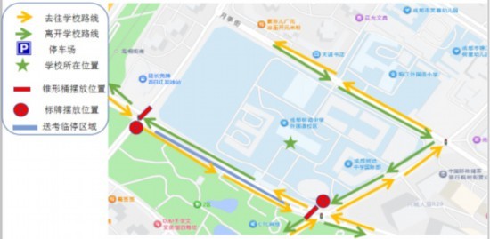 成都發(fā)布72個(gè)考點(diǎn)交通指南 高考出行全攻略