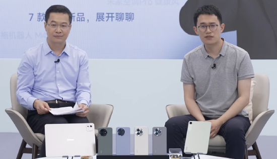 盧偉冰劇透小米YU7價格
