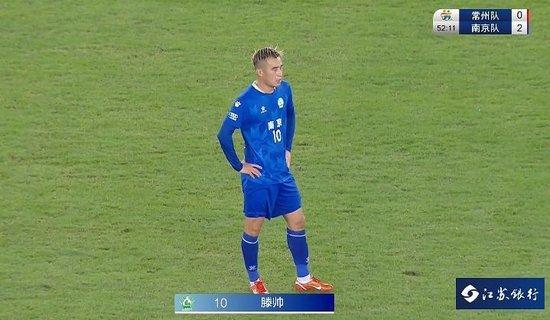 常州0-4南京