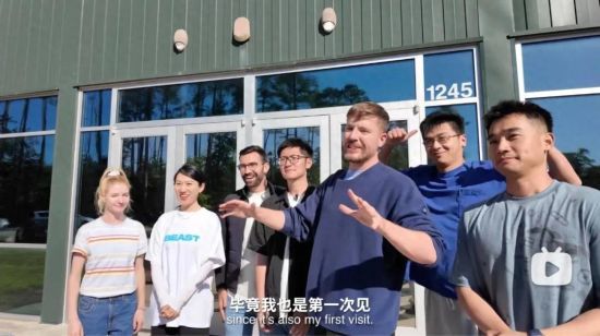 “全球第一網(wǎng)紅”也想來(lái)中國(guó)