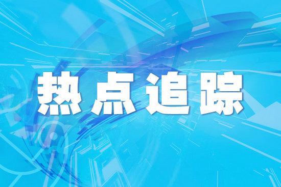 3名聾啞人誤入高速 交警緊急救助