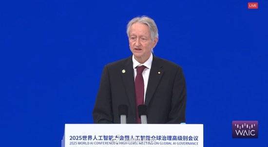 诺奖得主称人类已不可能消除AI 需建立安全机构