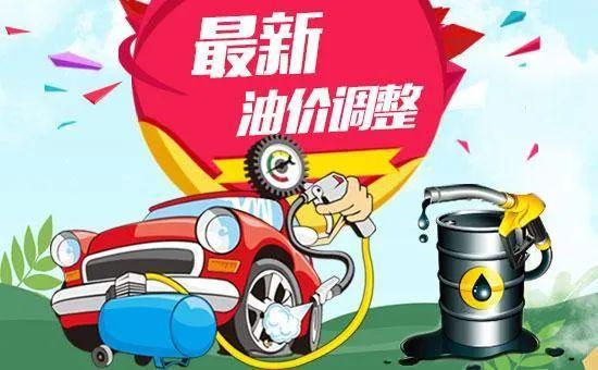 國際油價25日上漲 短期出口強(qiáng)勢支撐