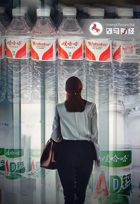 宗馥莉携“娃小宗”另立门户