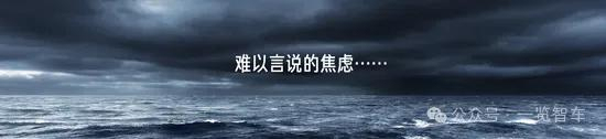 快速看完雷军年度演讲 从迷茫到蜕变的五年旅程