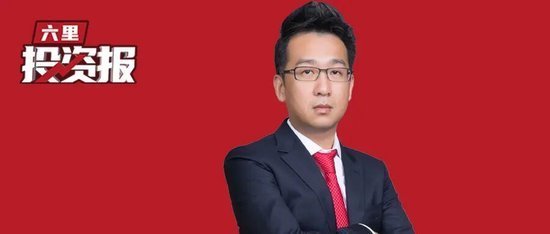 专家：市场的上涨大概率会超出想象