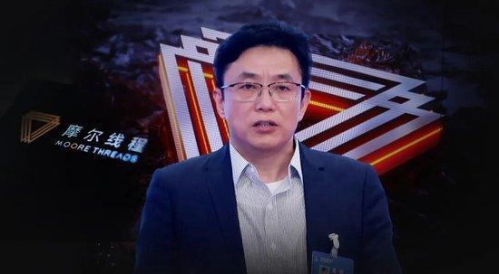 大赚667倍，摩尔线程投资人赢麻了