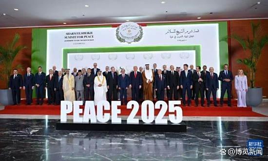 四国担保加沙停火 推动协议落实