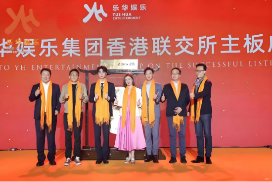 乐华回应王一博到期不续约 王一博到期不再续约？