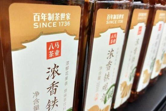 八马茶业摔了个大跟头 股价腰斩市值蒸发37亿港元