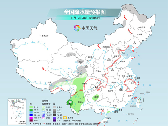 中东部气温回升转暖 南北方大部将持续晴朗干燥