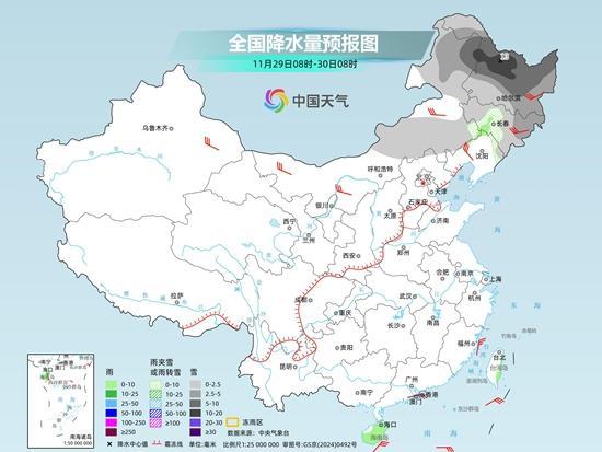 明起冷空气来袭 中东部局地降温8-10℃ 寒意升级刷新低温记录